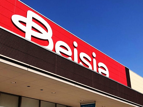 ベイシア安達店にてPOPUP出店!特製プリン&ベイクドチーズケーキを販売いたします。