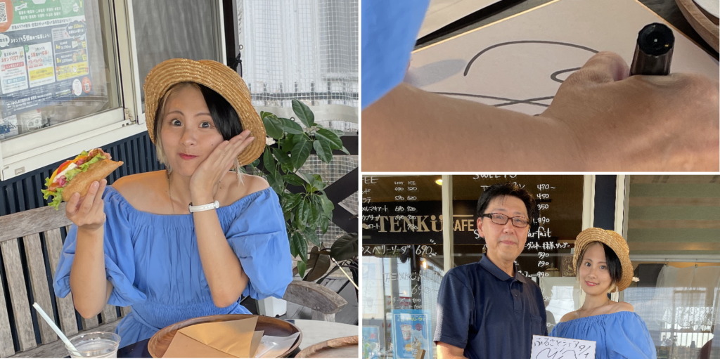 「ふるさとシェア」大玉村県民リポーター鈴木有里絵さん