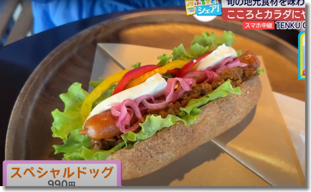 ふるさとシェアでご紹介いただいたボリュームたっぷりおすすめのホットドッグ